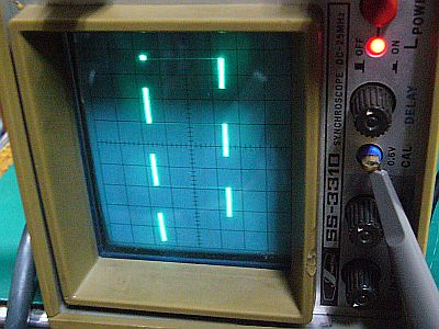 図3:難なく掃引を始めた!? <click>→図4:底面内側のR617 SWEEP CALを調節