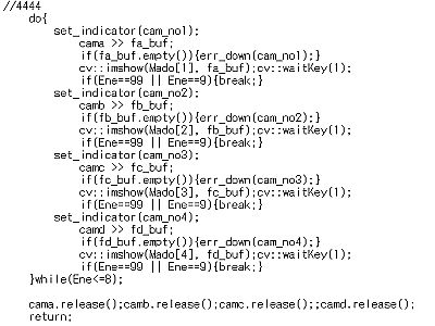 <click>→図25:現在の4窓表示ルーチン(一部分)