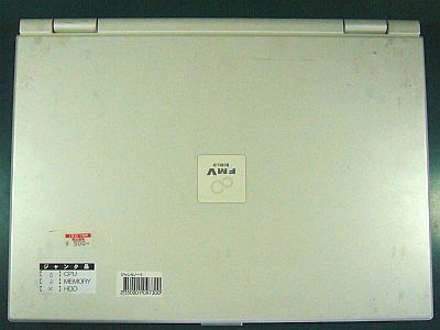 図1:五百円也のFMV-NF40Y <click>→図2:現行の2系統看視系