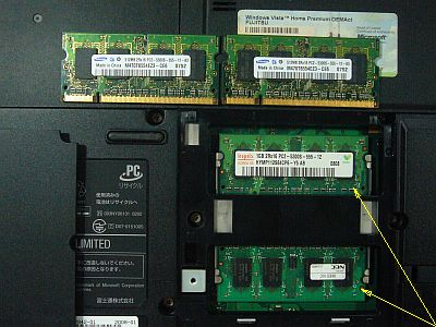 図3:512MBx2はOK、1GBx2はNG? <click>→図4:無線LANON/OFFスイッチ