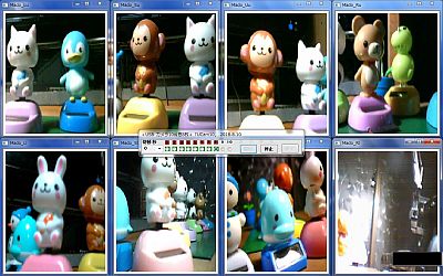 図9:UCam10.exeで <clicがk>→図10:UCamEWC.exeで