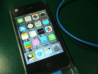 図7:安定に動作中 <click>→図8:表示不良品の本体でテスト