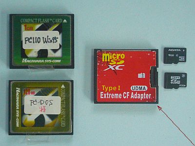 図1:microSDが使えるCF変換器 <click>→図2:現用中の「PC110」メインドライブCF